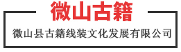 山東精諾機(jī)械股份有限公司